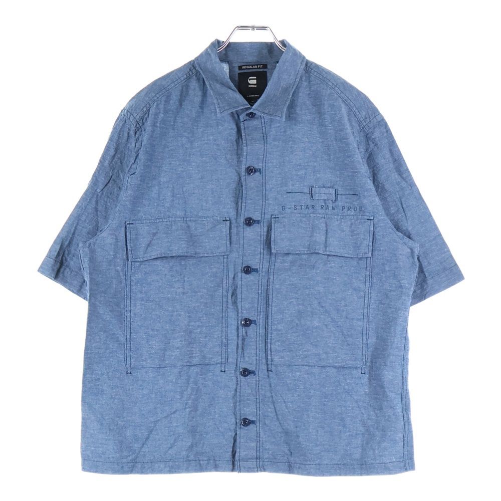 G-STAR RAW (ジースターロウ) 胸ロゴデザイン ダブルポケット