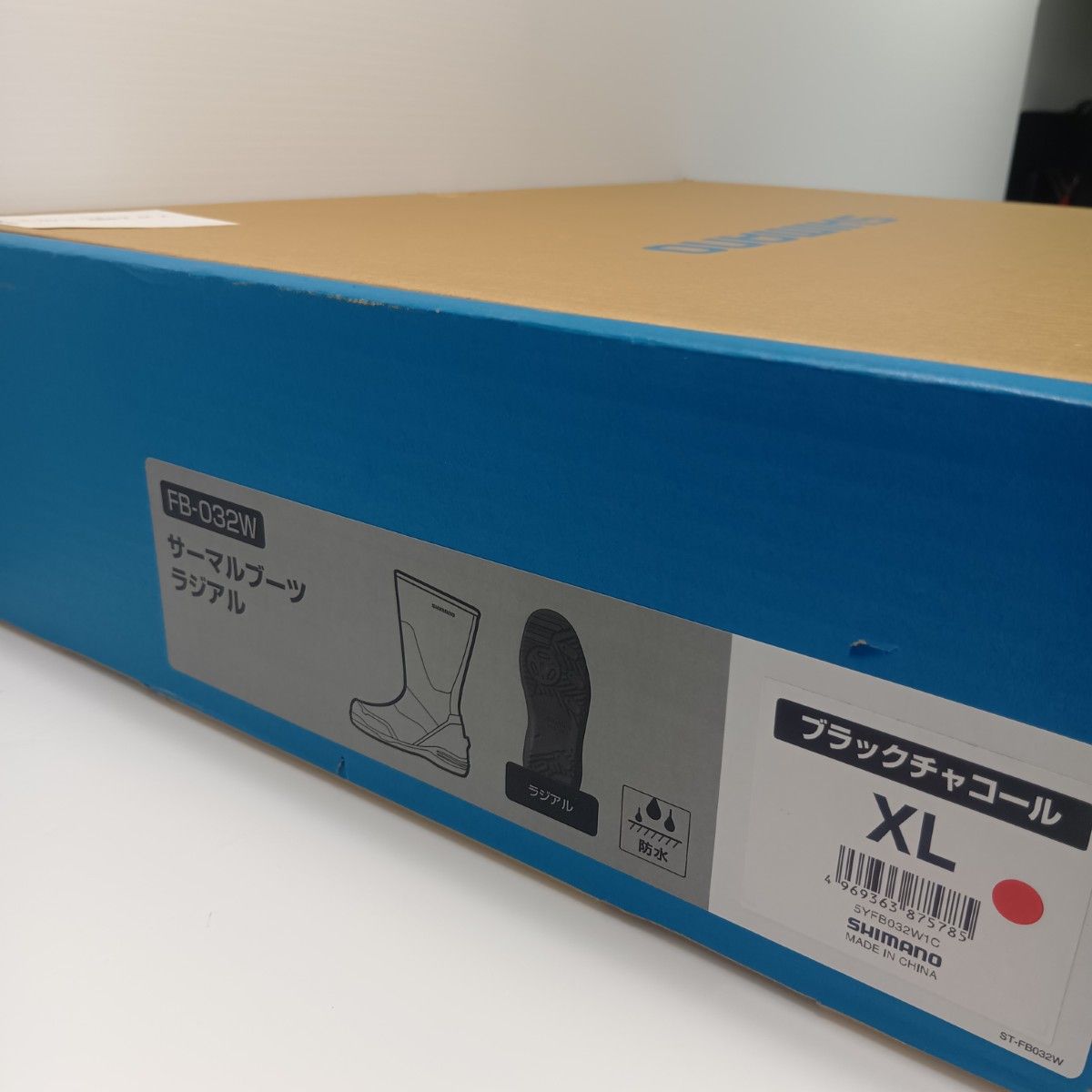 SHIMANO シマノ サーマルブーツ ラジアル FB-032 W ブラックチャコール