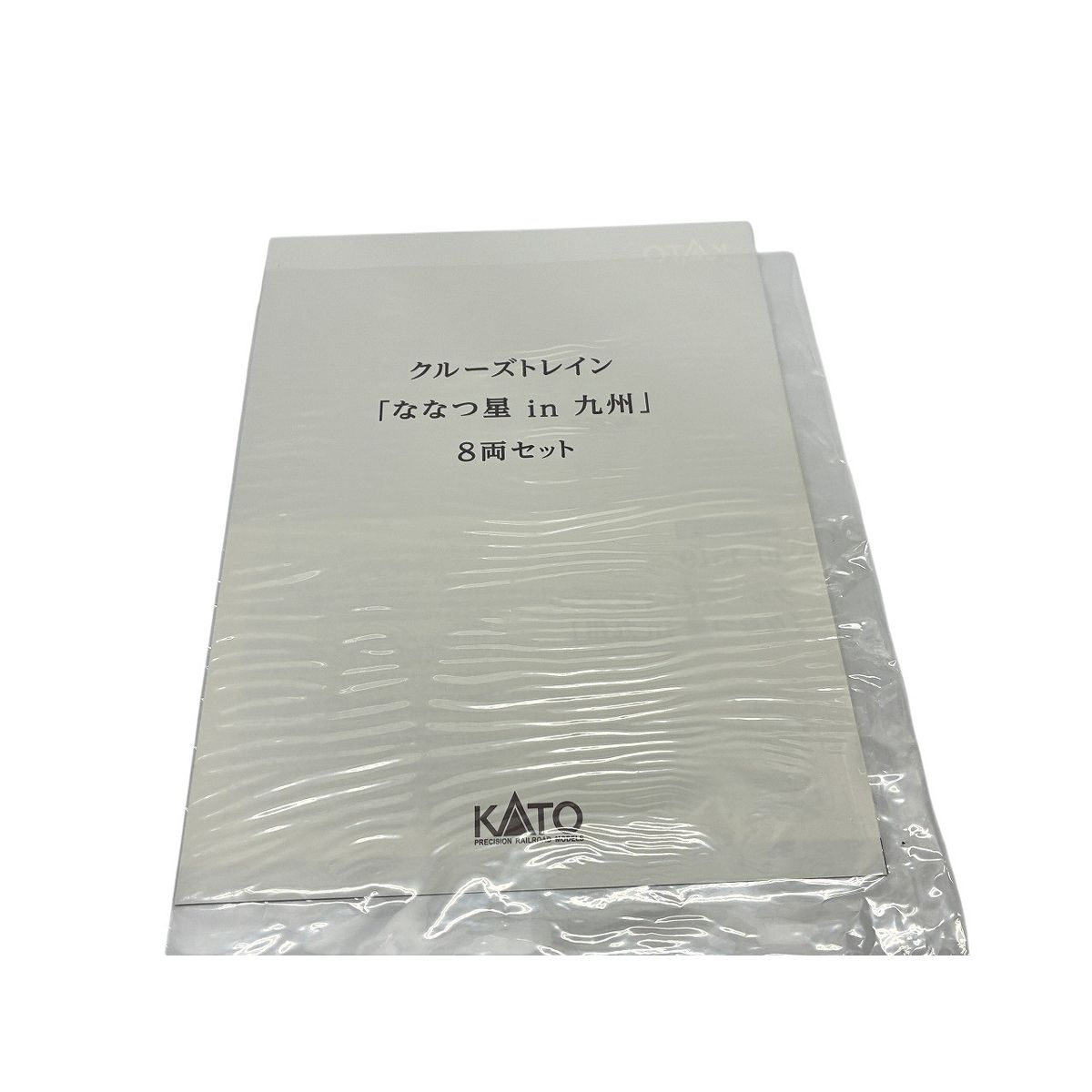 KATO 10 1519 カトー クルーズトレイン ななつ星 in 九州 8両セット 鉄道模型 Nゲージ