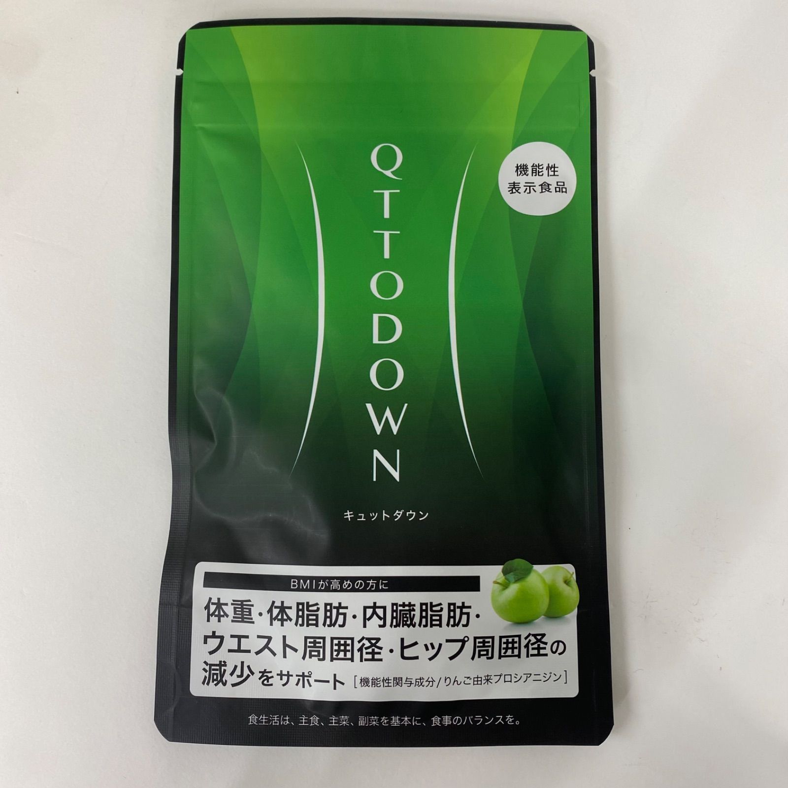 中村あお様ご依頼品 有田焼 幸楽窯 お正月15点セット