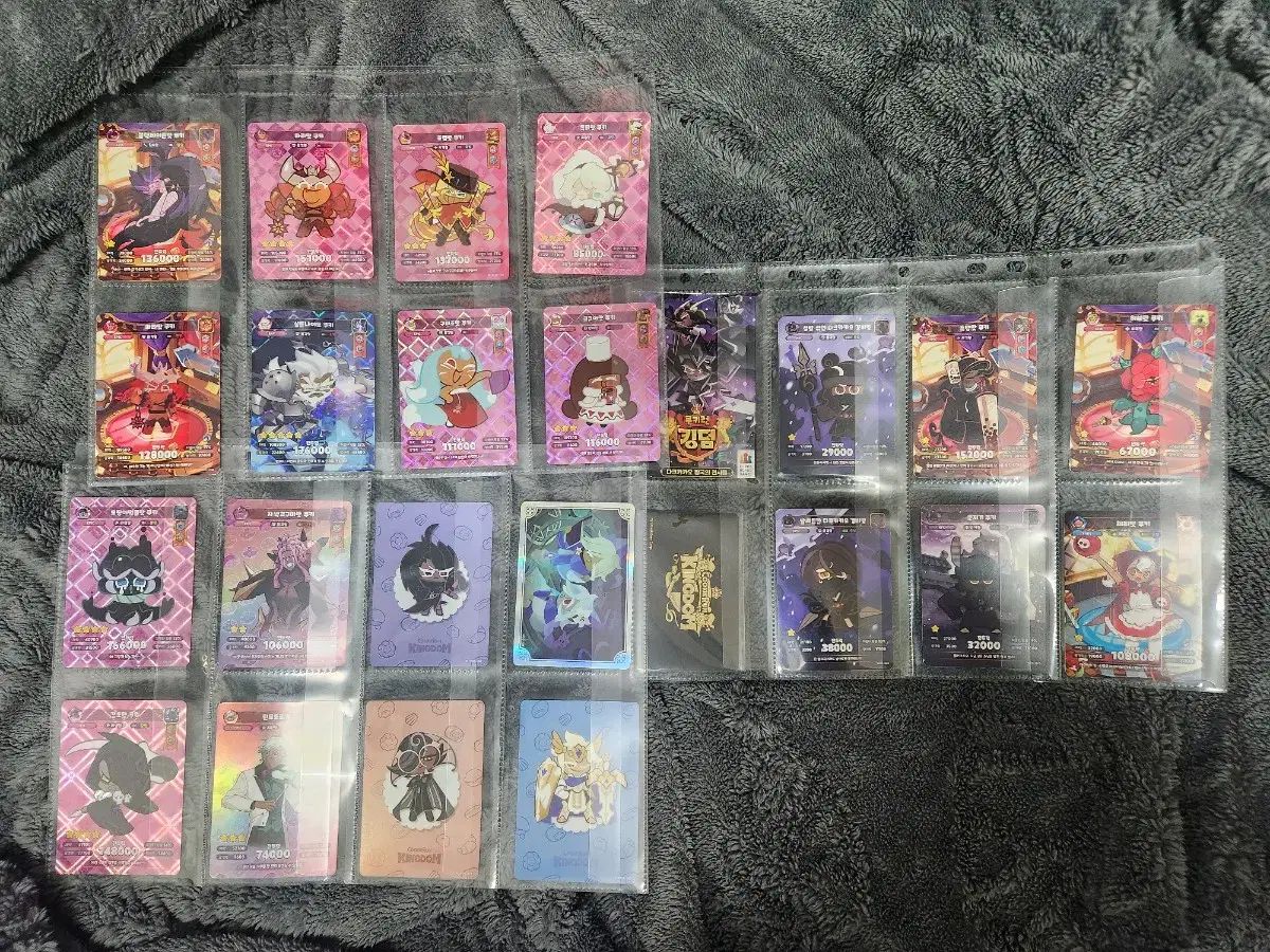 クッキーランキングダム アートブック 出品