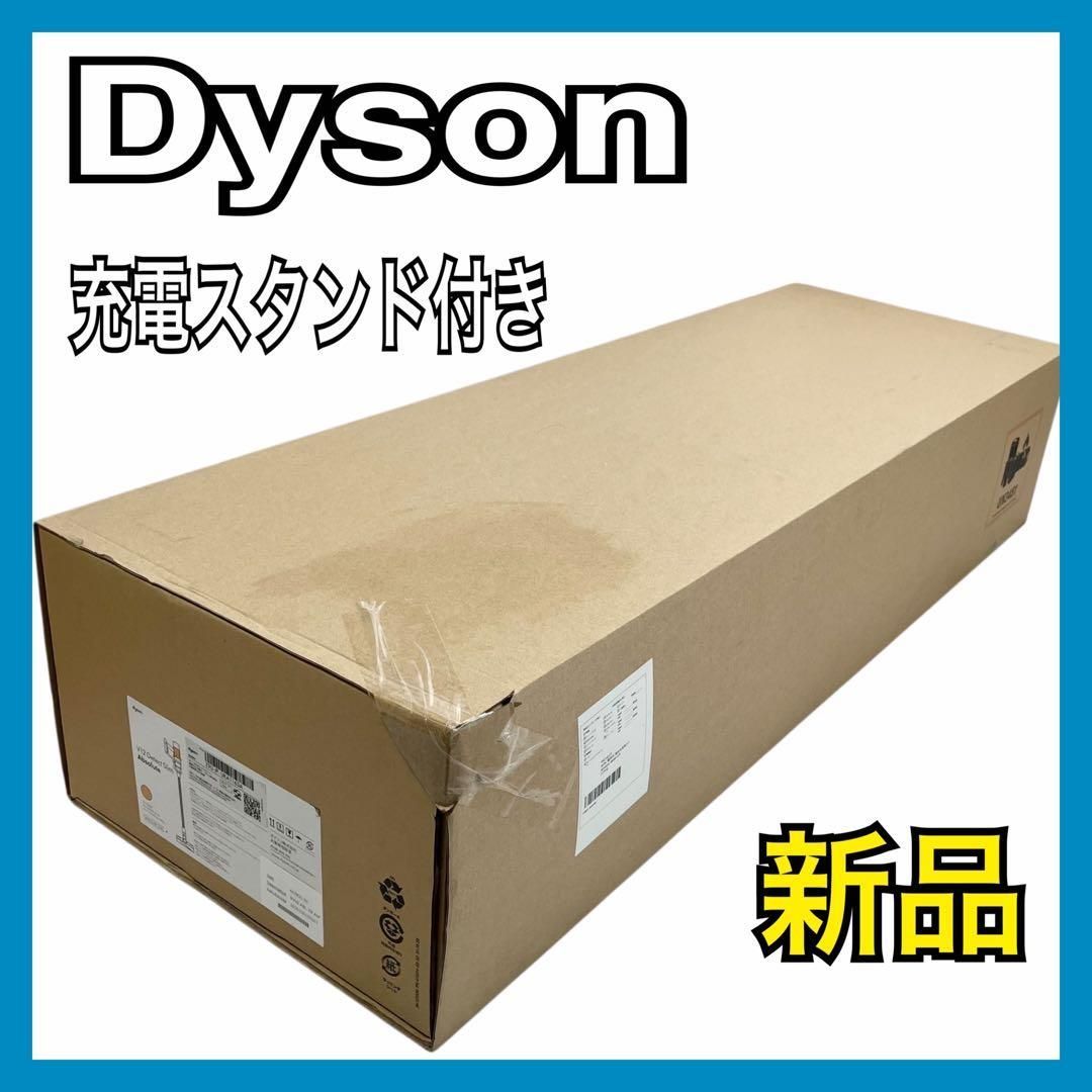 Dyson ダイソン コードレス 掃除機 V 12 Detect Slim Absolute SV 46 ABL EX AM スティック ハンディクリーナー サイクロン 充電スタンド付き