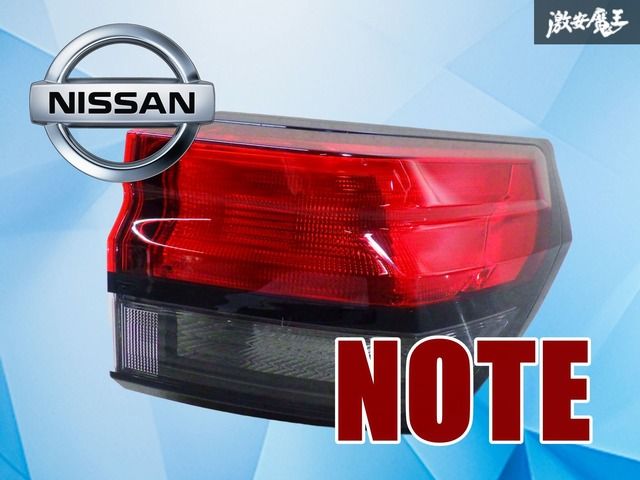 車・バイク・自転車 【破損無し！】日産純正 E13 ノート 前期