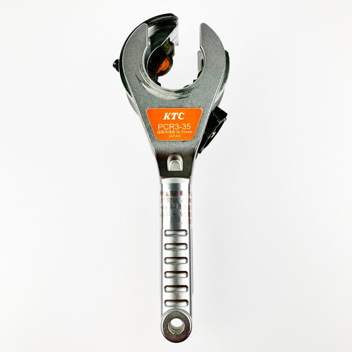 KTC ケーティーシー ラチェットパイプカッタ 鋼管 ステンレス鋼管用 PCR 3-35