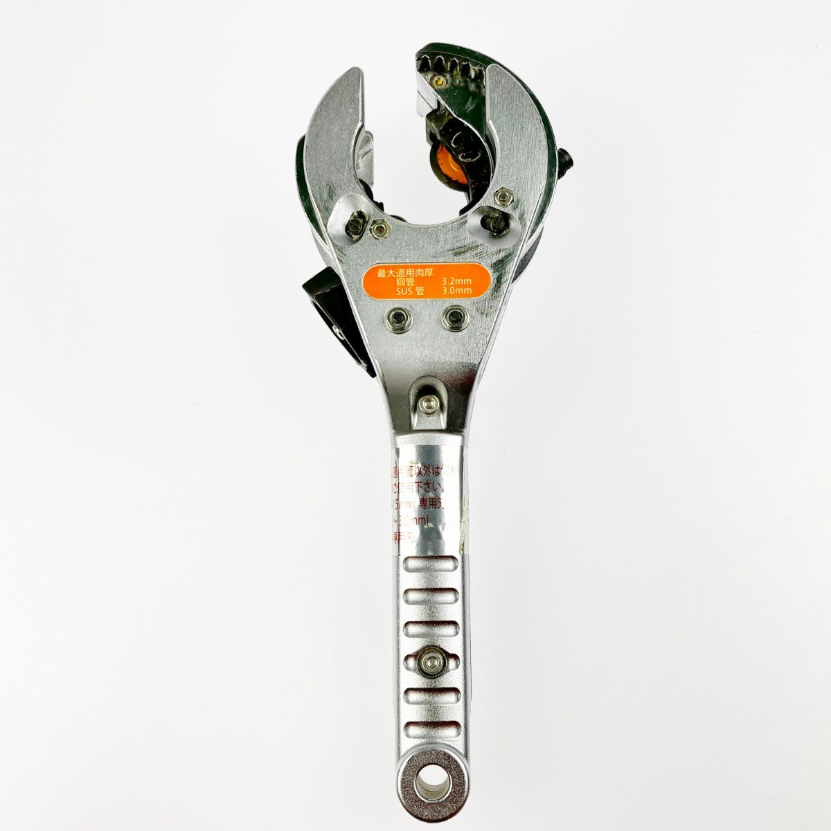 KTC ケーティーシー ラチェットパイプカッタ 鋼管 ステンレス鋼管用 PCR 3-35