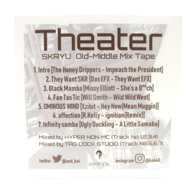 邦楽 Theater SKRYU Old-Middle Mix Tape CD 邦楽 SKRYU Old-Middle