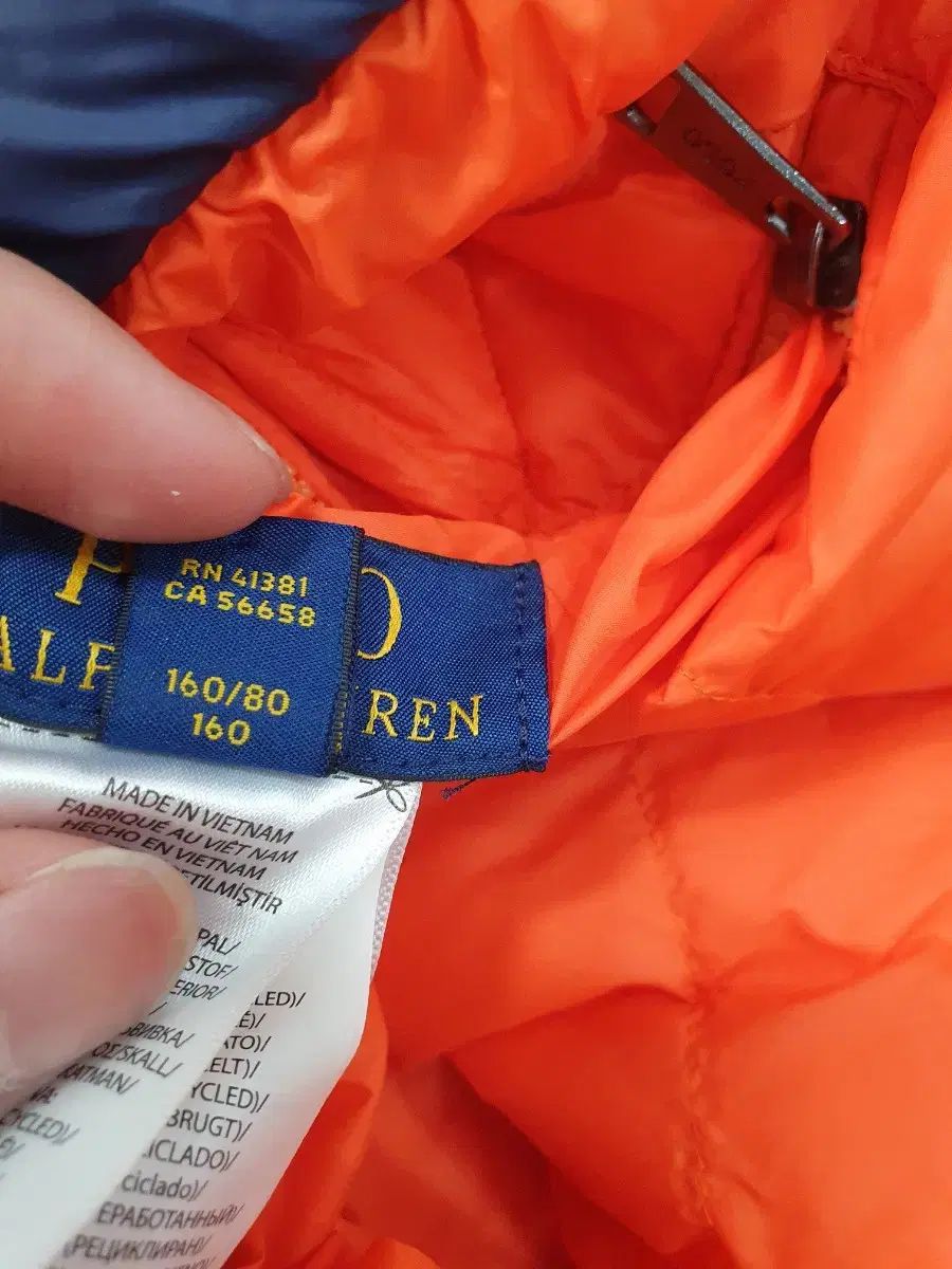 ダウン リバーシブル