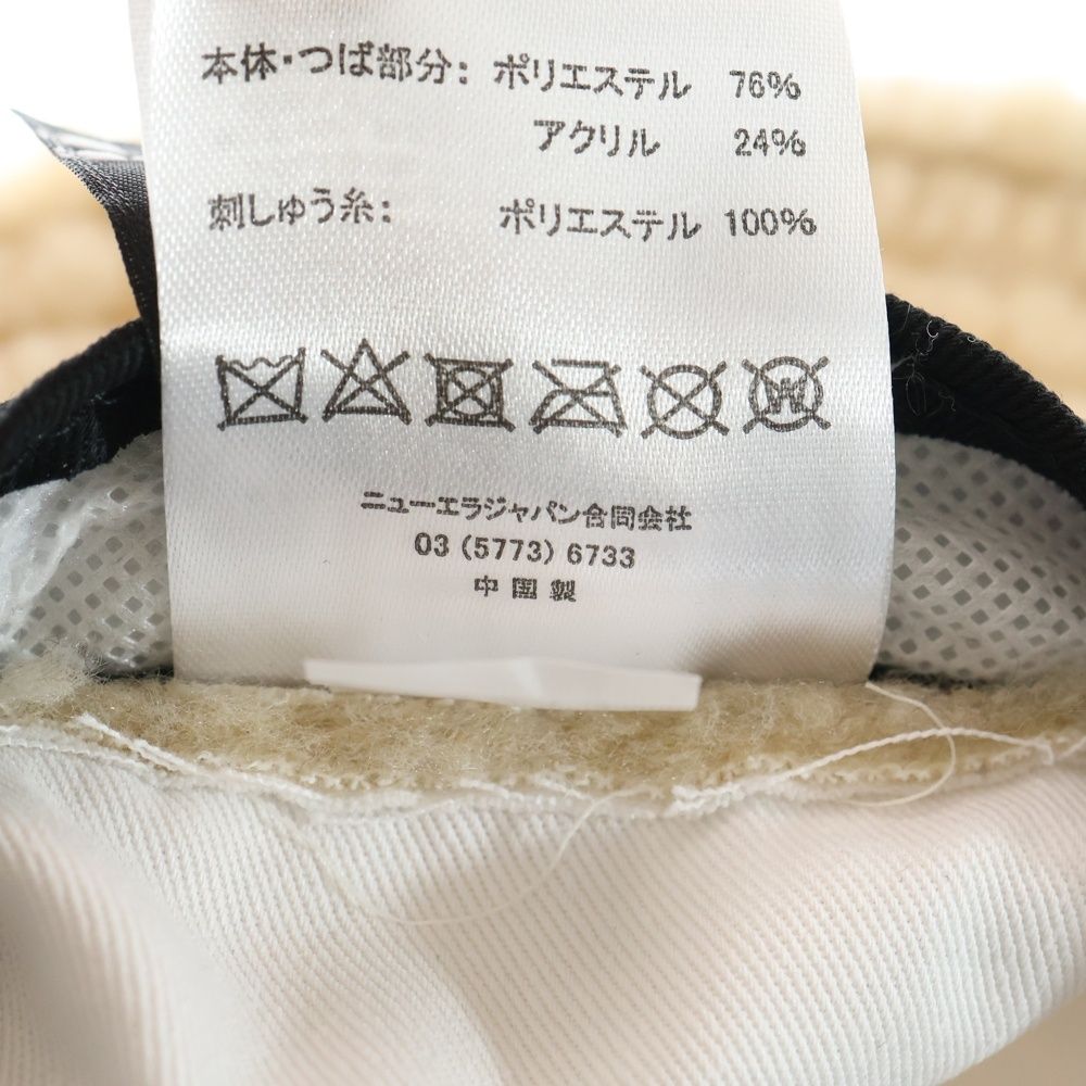 ERA ボアフリース