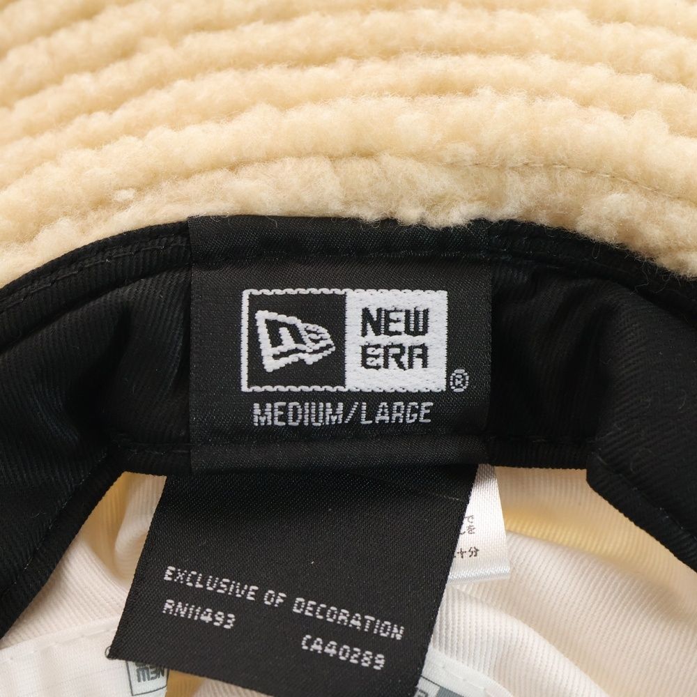 ヌメロ ヴェントゥーノ