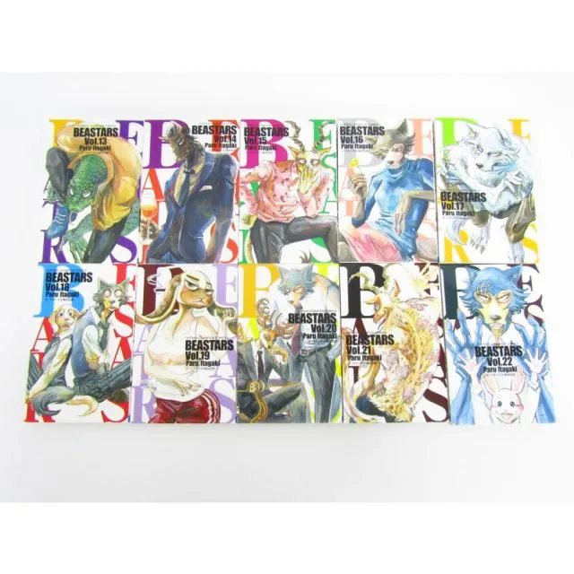 BEASTARS 全22巻セット BEASTARS 全22巻 少年チャンピオン コミックス 漫画 ◇N10171 新品全巻