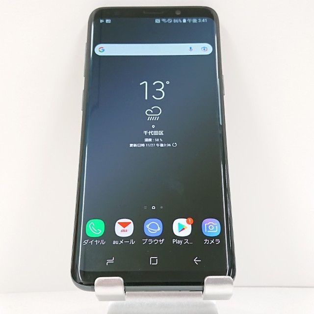 Galaxy S9 SCV38 au チタニウムグレー 送料無料 本体 c15621 - メルカリ