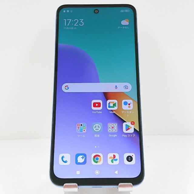 Redmi 12 5G XIG03 au スカイブルー 送料無料 本体 c15635 - メルカリ