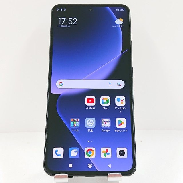 Xiaomi 13T XIG04 au ブラック 送料無料 本体 c15636 - メルカリ