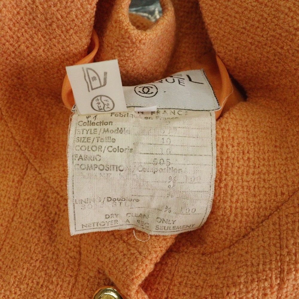 ココマークボタン ウールツイード