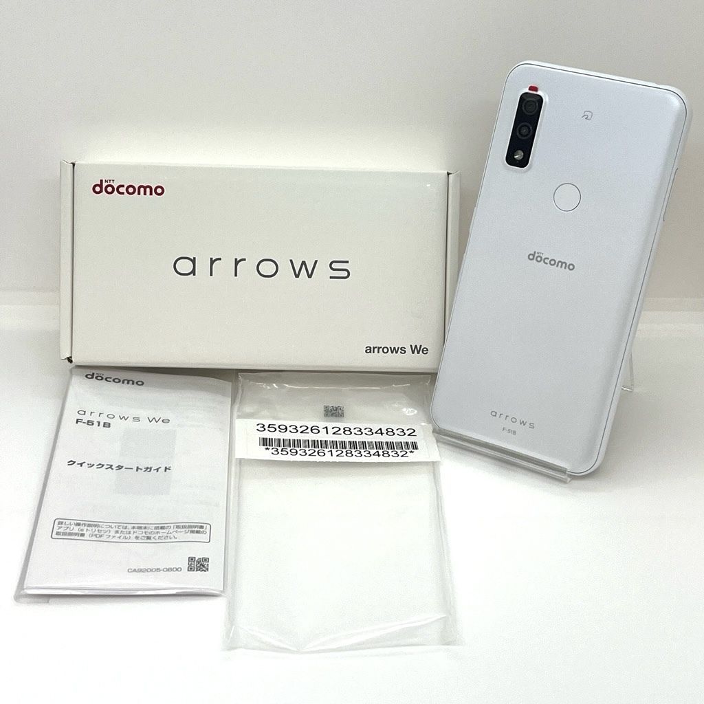 新品・未使用】arrows We F-51B docomo SIMフリー 64GB／4GB ホワイト