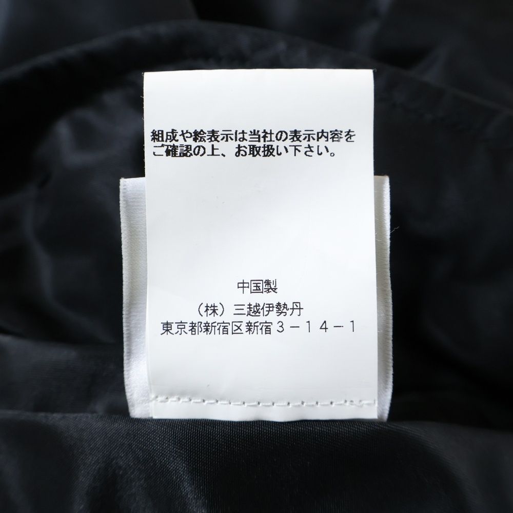 ミリタリージャケット ブルゾン