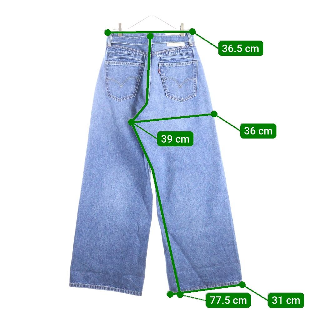 Sacai (サカイ) 25SS ×LEVI'S Denim Pants リーバイス ベルト