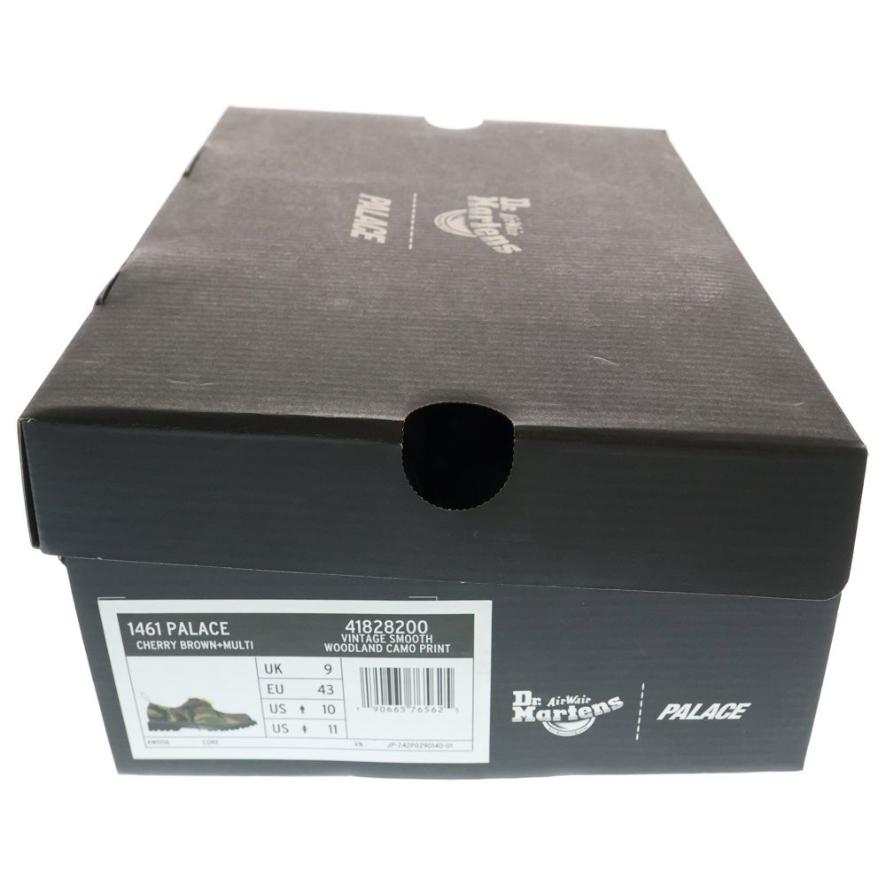 ドクターマーチン