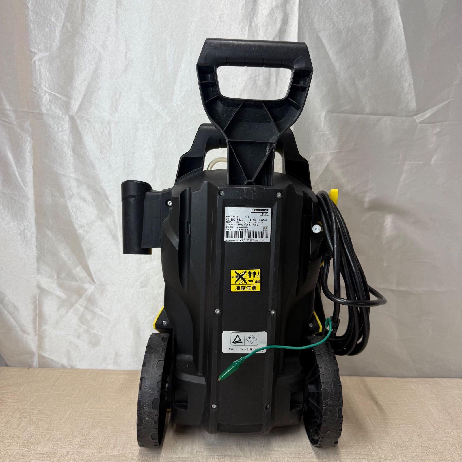 訳あり】KARCHER 高圧洗浄機本体 K2900 サイレント - メルカリ