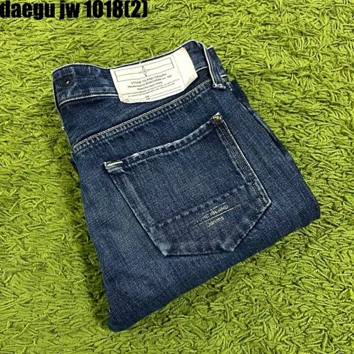 ストーンアイランド デニムパンツ 30 - メルカリ