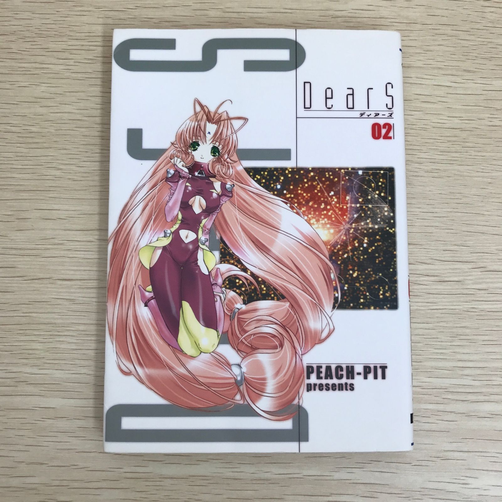 DearS 2巻/【作者】PEACH-PIT/GF-0225049840-YP/GF09121 - メルカリ