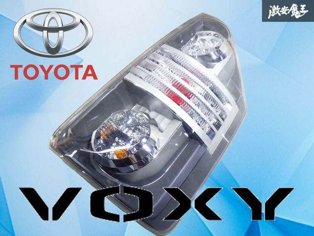 破損無し！】トヨタ純正 ZRR70G ZRR75G ヴォクシー 前期 LED