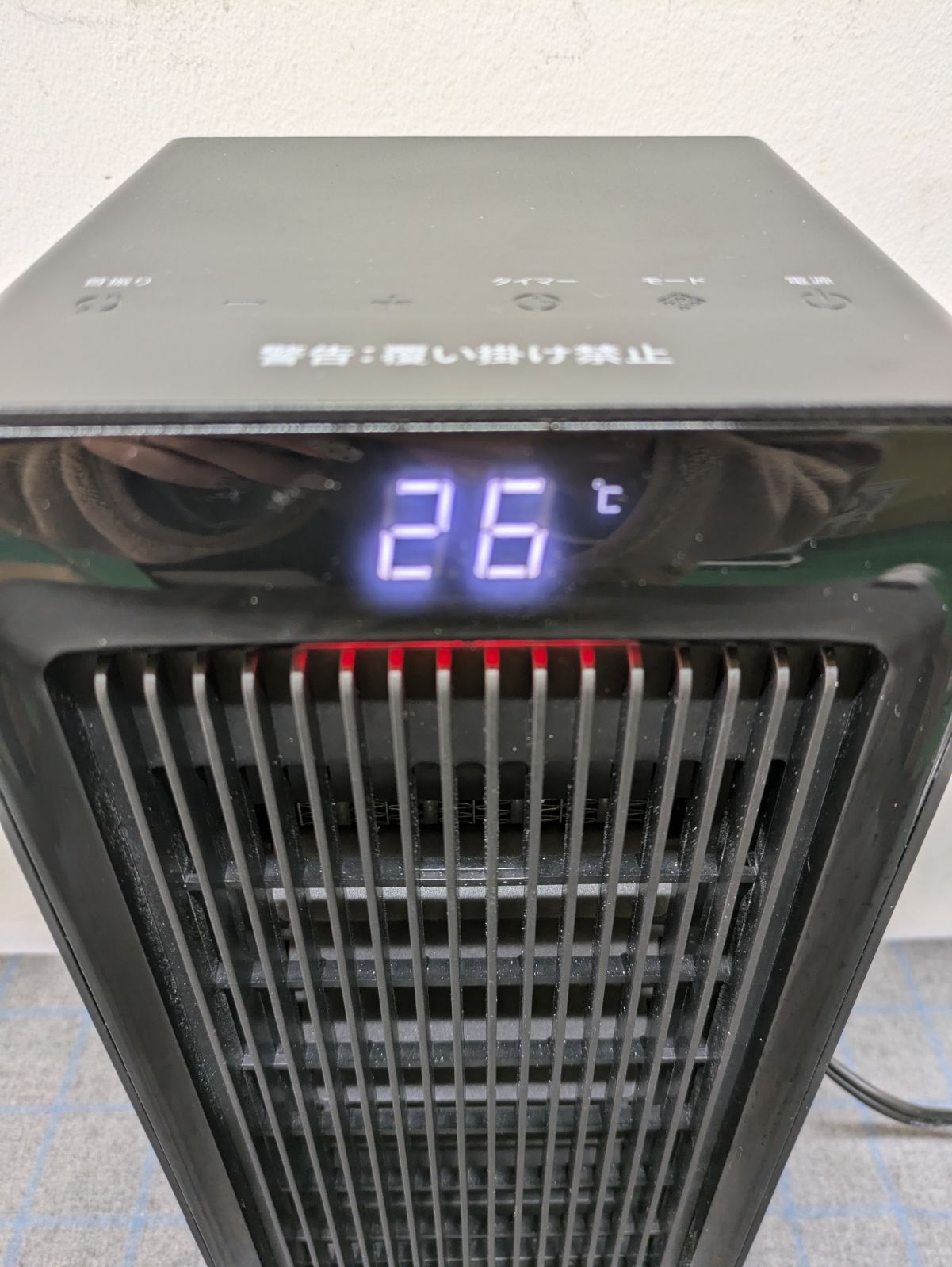 美品】株式会社泰成商事 電気ヒーター DH-QN19 2021年製 小型 