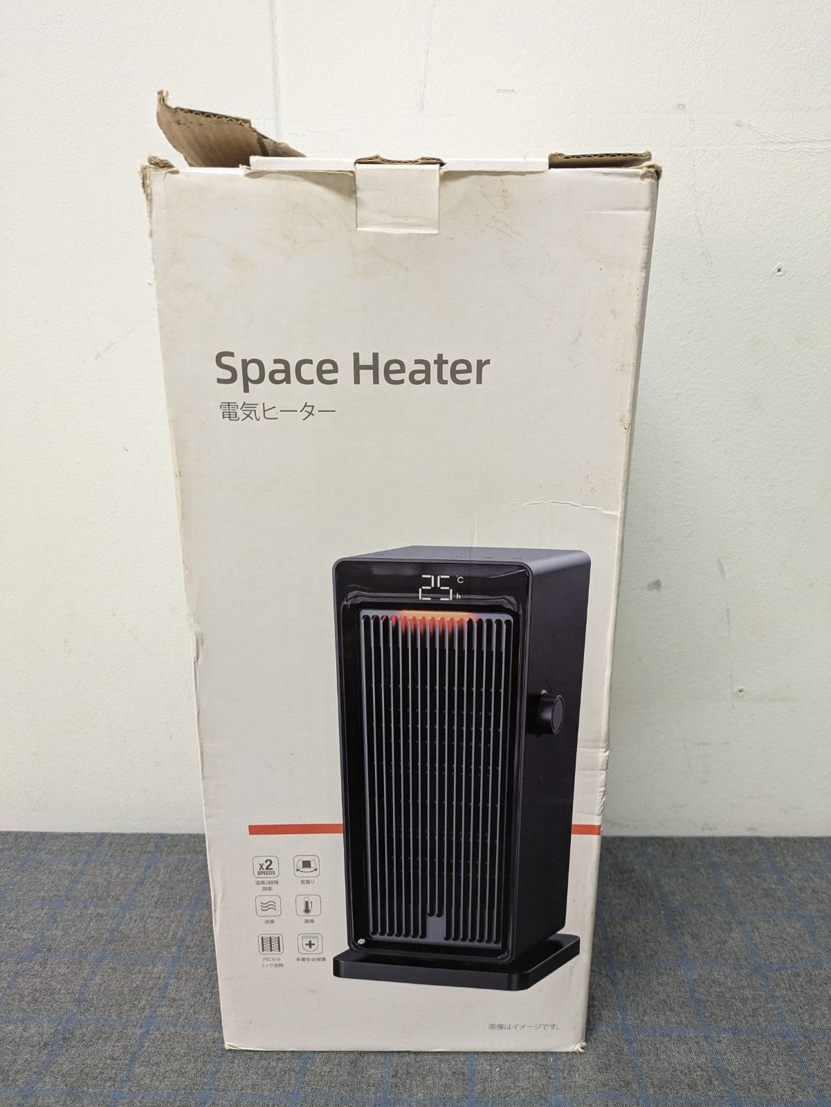 美品】株式会社泰成商事 電気ヒーター DH-QN19 2021年製 小型 