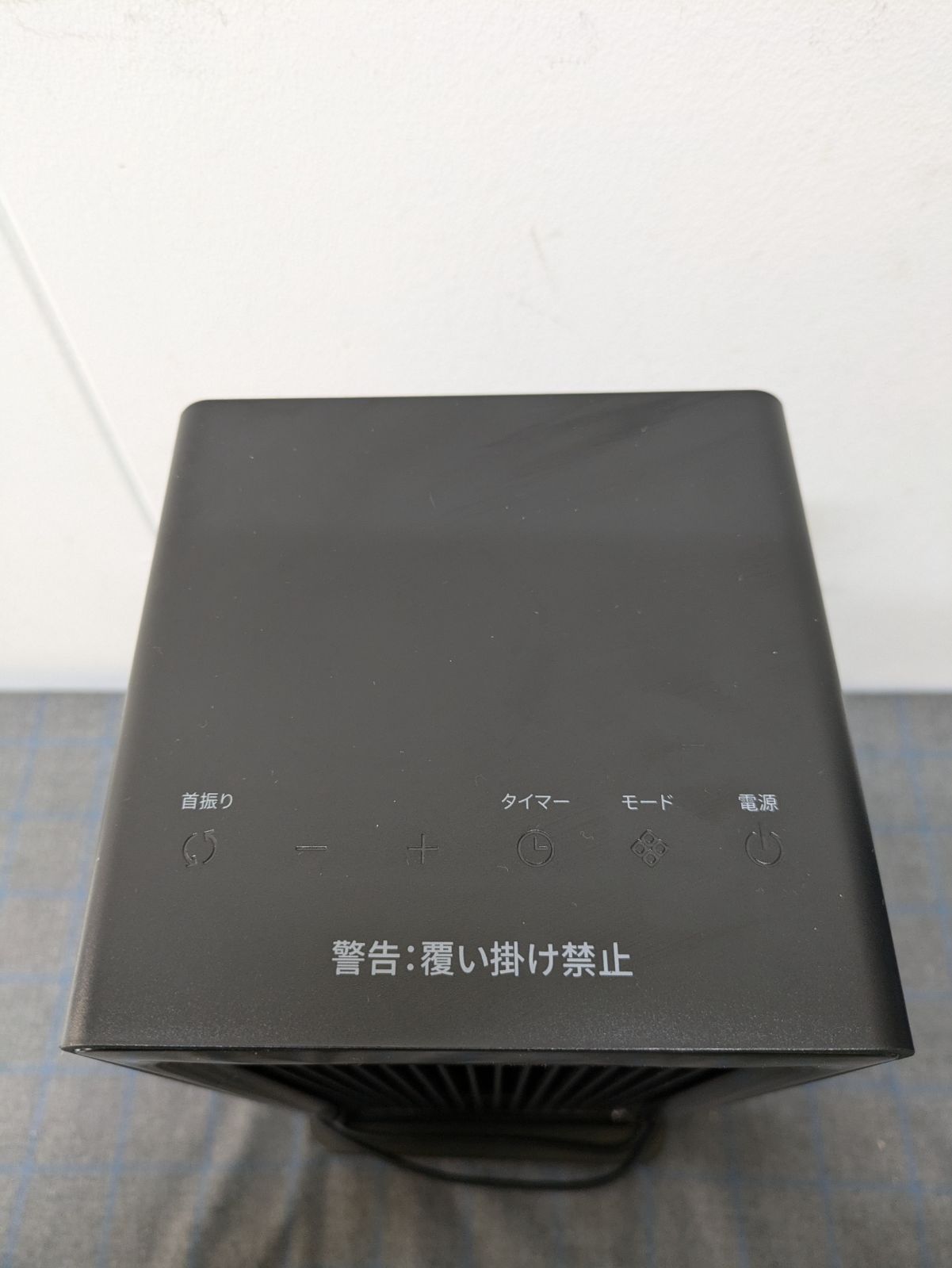 美品】株式会社泰成商事 電気ヒーター DH-QN19 2021年製 小型 