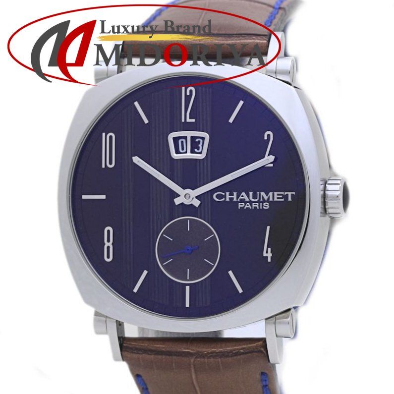 Chaumet ショーメ ダンディ グランドデイト W 11283 47 B 磨き済 腕時計 メンズ ステンレススチールxアリゲーター 40189
