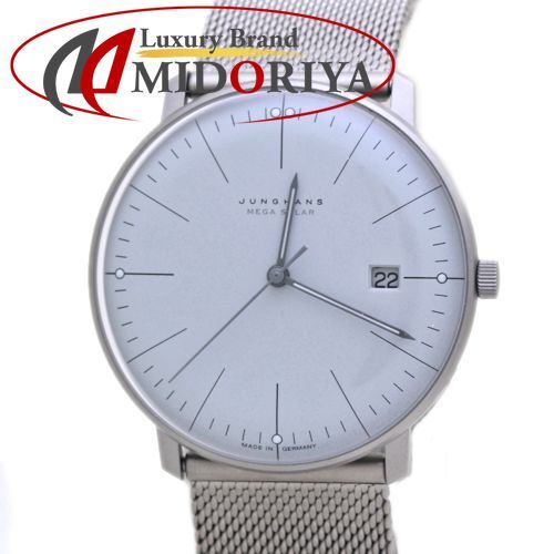 ユンハンス マックスビル メガソーラー 059 2025.46 腕時計 メンズ チタン 40190