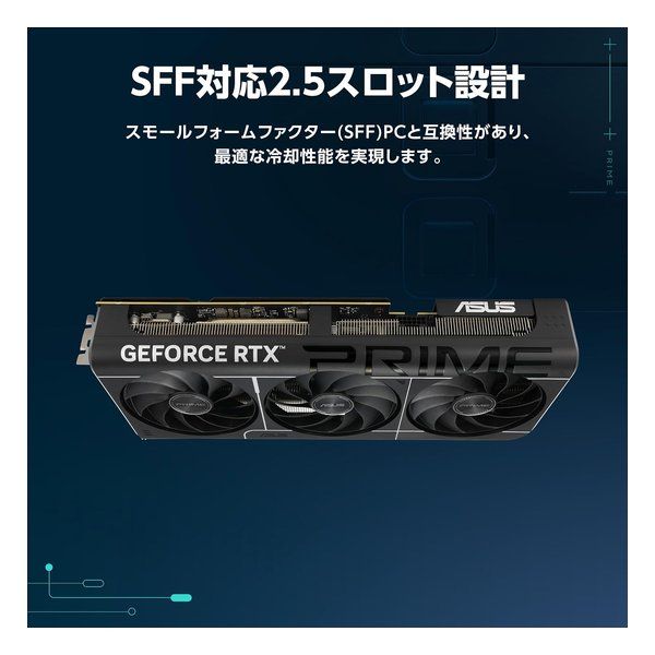 ASUS エイスース PRIME GeForce RTX 5080 16 GB GDDR 7 OC Edition グラフィックボード 転送不可 PRIME-RTX 5080-O G 2644183