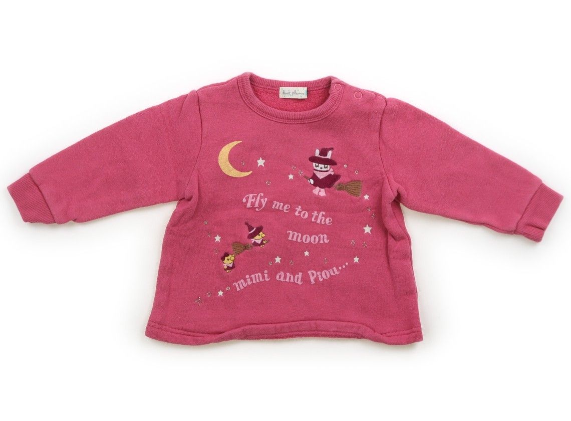 ニットプランナー（KP）/KnitPlanner(KP)】トレーナー・プルオーバー