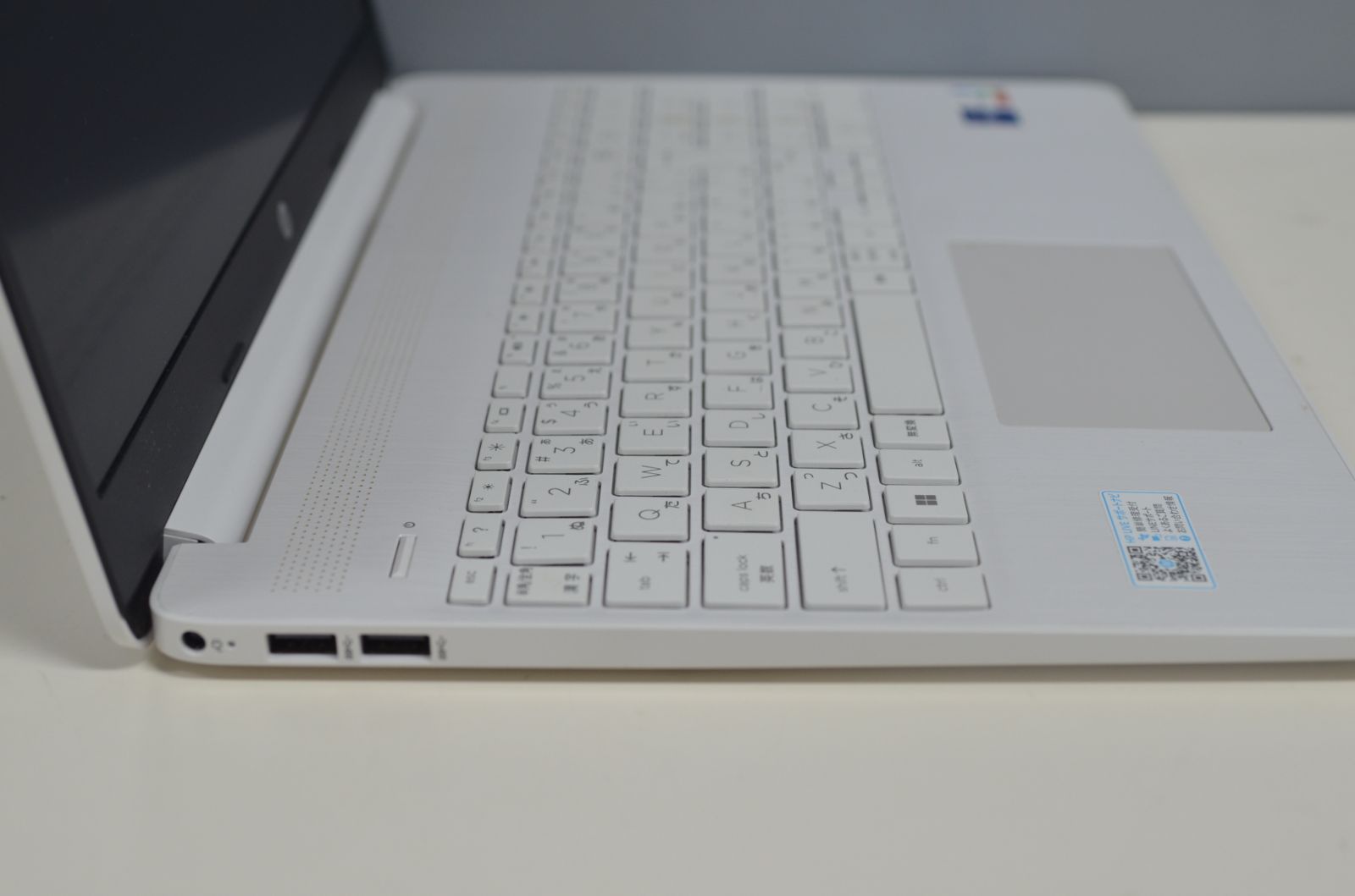 中古良品ノートパソコン HP Laptop 15s-fq5130TU Windows11 core i7-1255U/メモリ8GB/爆速SSD256GB/15.6インチ/WEBカメラ/無線内蔵 中古良品ノートパソコン HP Laptop 15s-fq5130TU Windows11 core i7