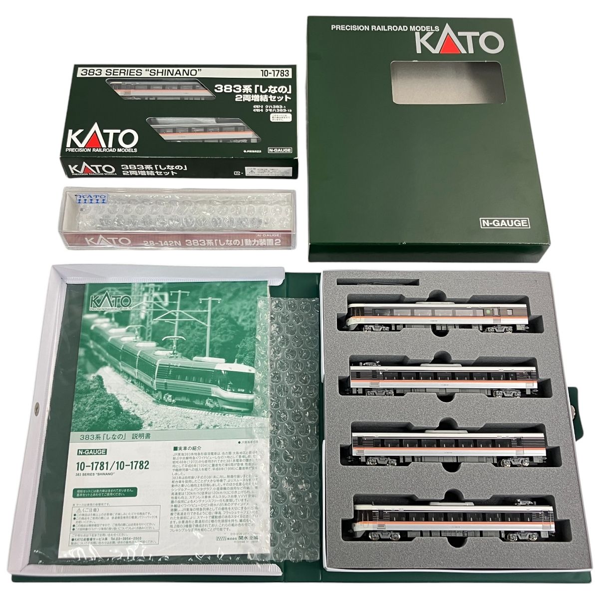 KATO 10 1782 1783 28 142 N 383系 しなの 増結 4両 2両 全6両セット 室内灯込 Nゲージ 鉄道模型