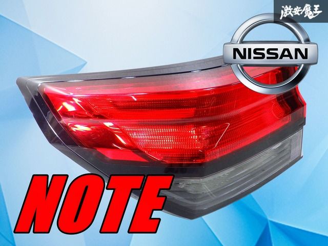 ストア出品】日産純正 E13 SNE13 ノート 前期 テール テールランプ