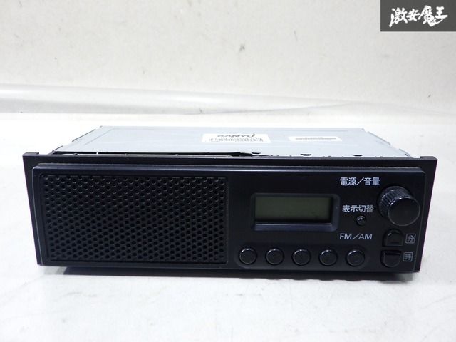 ストア出品】スズキ純正 ラジオデッキ ラジオプレイヤー ラジオ