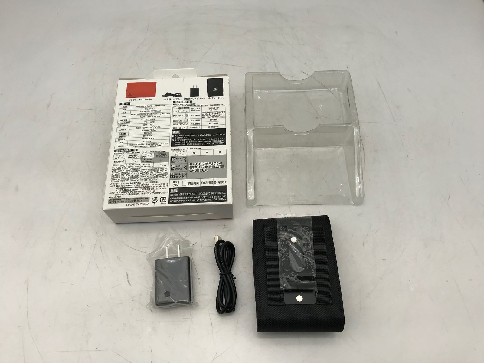 未使用】WORKMAN/ワークマン WindCore/ウィンドコア19vバッテリー