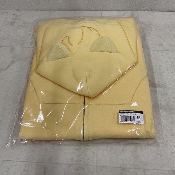 Stray Kids SKZOO BbokAri パーカー ポガリ POPUP - メルカリ