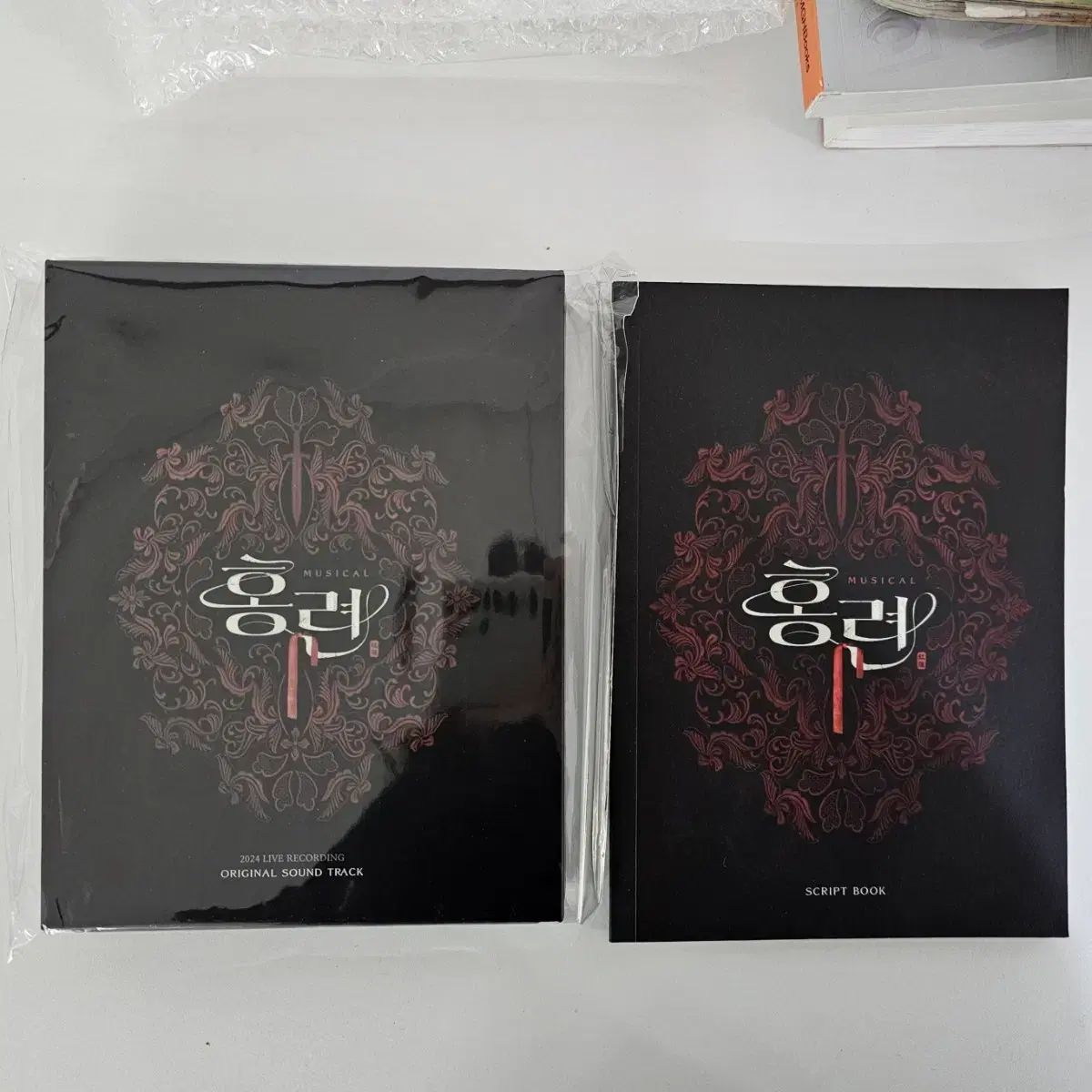 ミュージカル 丹毒 OST スクリプトブック
