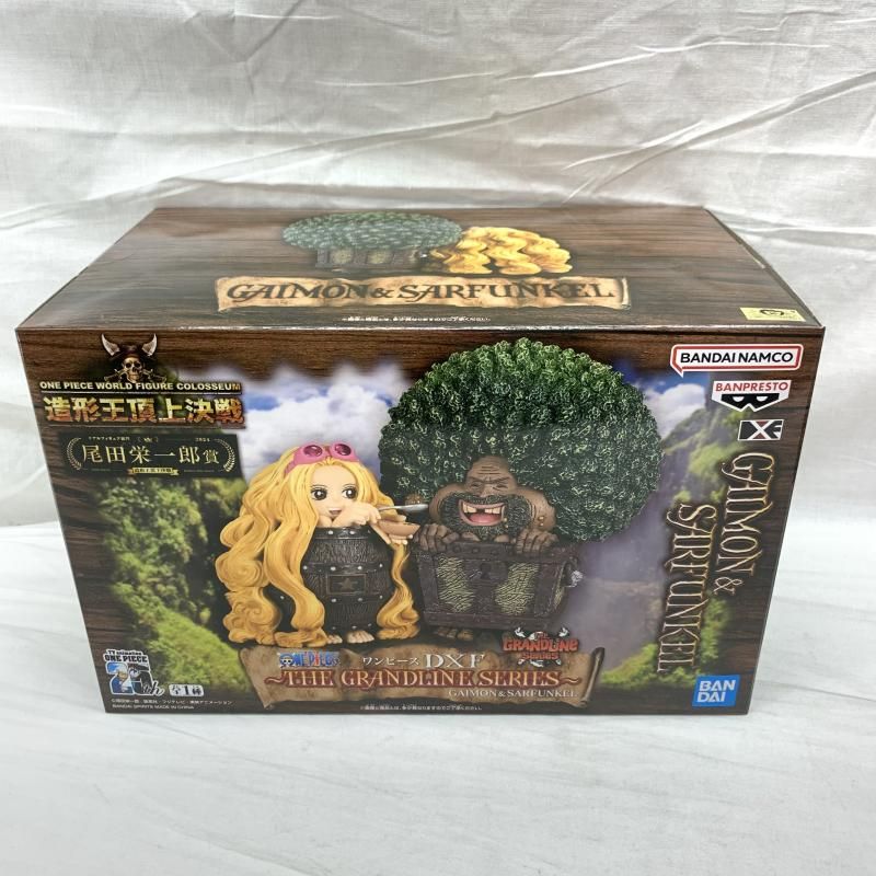 開封)DXF THE GRANDLINE 小売業者 SERIES ガイモン＆サーファンクル[91