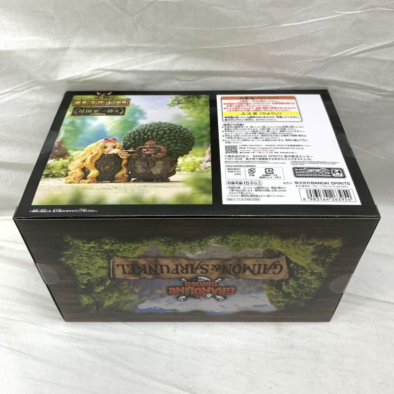 開封)DXF THE GRANDLINE 小売業者 SERIES ガイモン＆サーファンクル[91