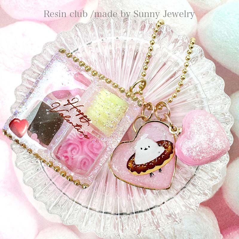 平日13時までに決済完了で当日出荷】【郵便発送】レジンクラブ レジン