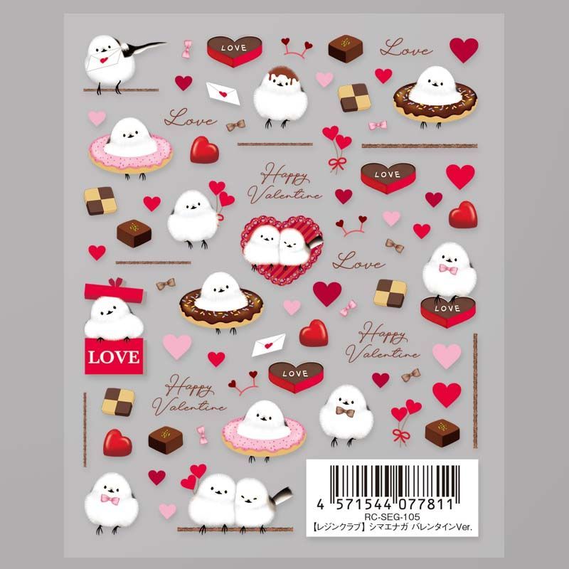 平日13時までに決済完了で当日出荷】【郵便発送】レジンクラブ レジン