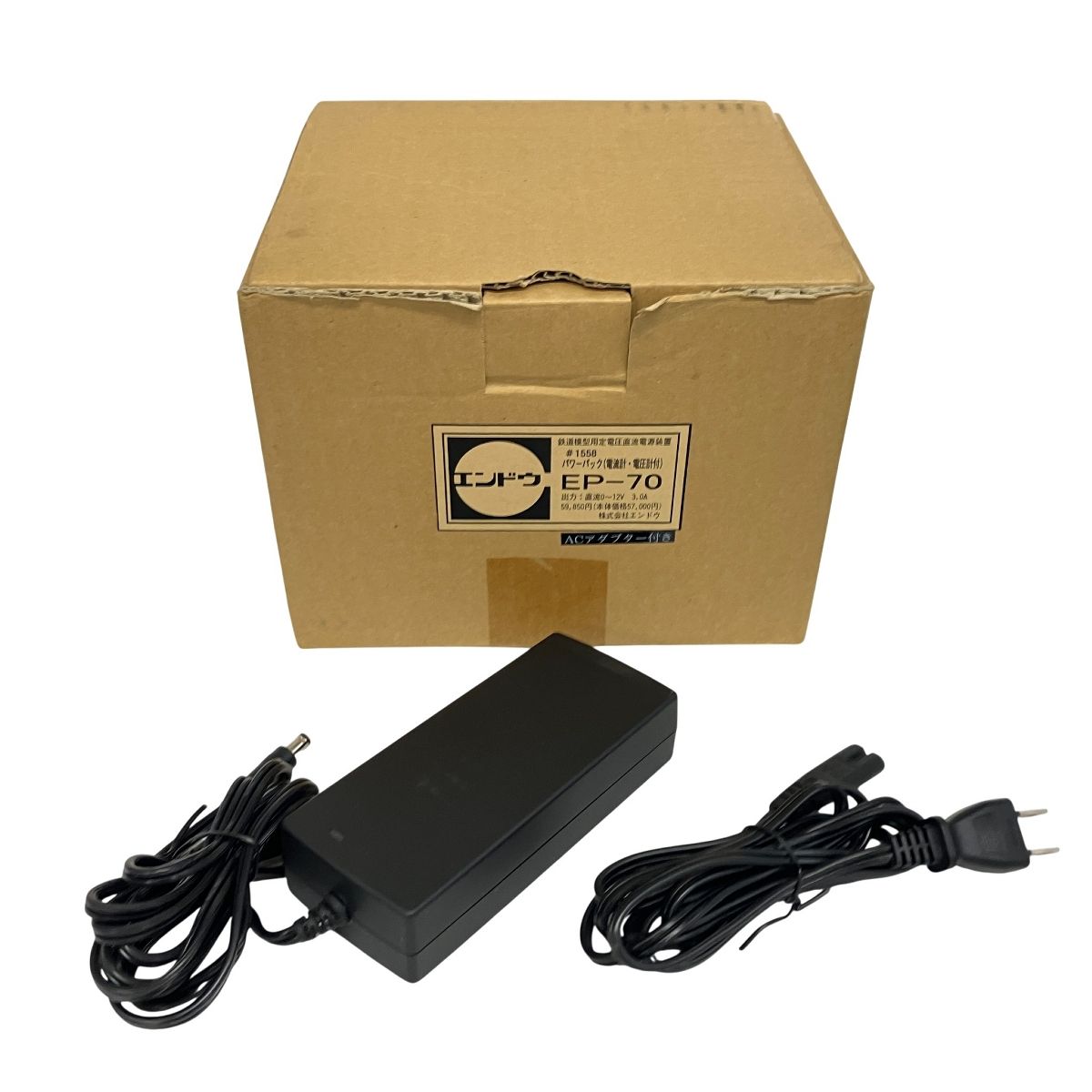 エンドウ EP 70 パワーパック 鉄道模型用定電圧直流電源装置 電流計 電圧計付 ACアダプタ付き