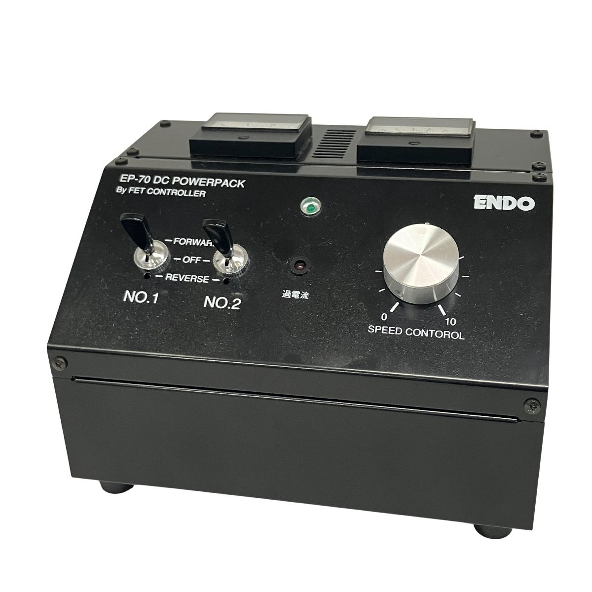エンドウ EP-70 パワーパック 鉄道模型用定電圧直流電源装置 電流計 電圧計付 ACアダプタ付き