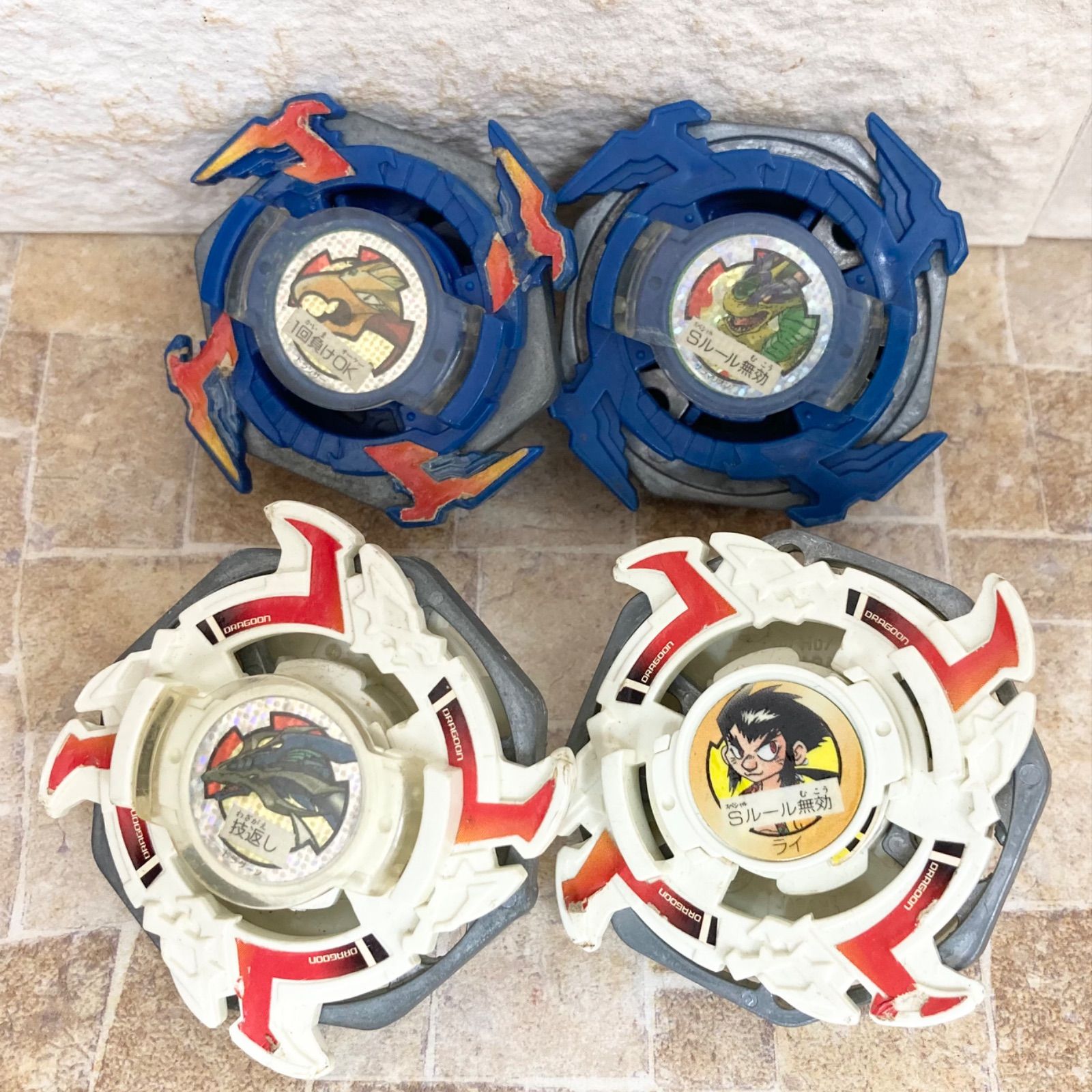 まとめ売り】バク転シュート ベイブレード 初期 初代 ジャンク