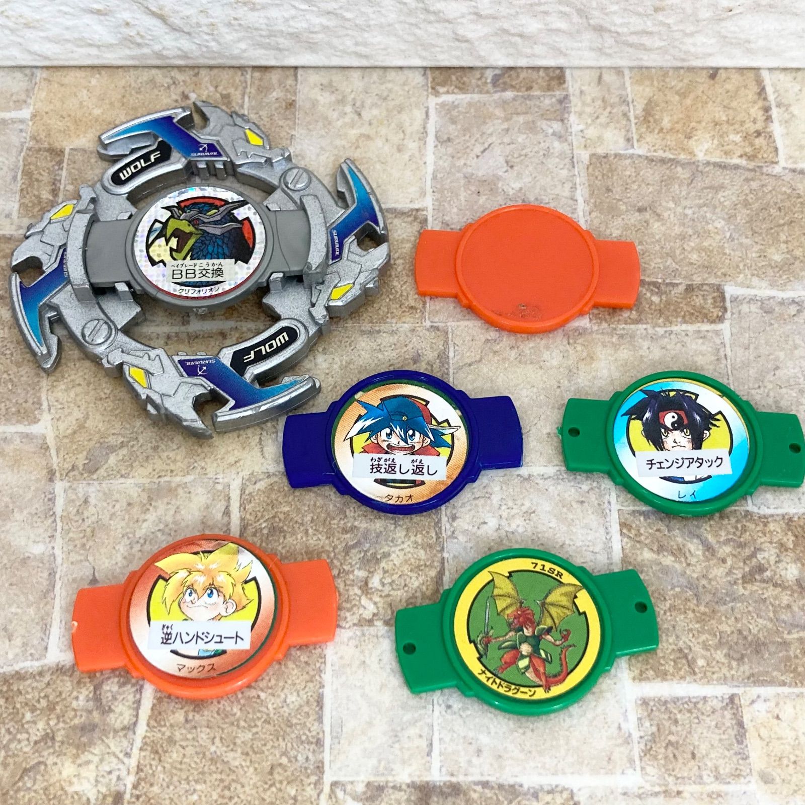 まとめ売り】バク転シュート ベイブレード 初期 初代 ジャンク