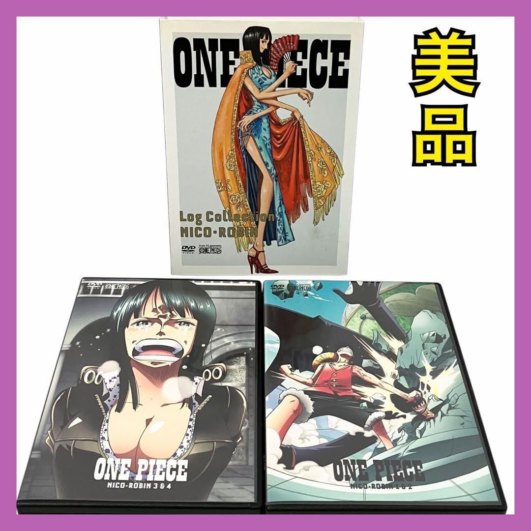 美品】ONE PIECE Log Collection NICO・ROBIN ワンピース ログ