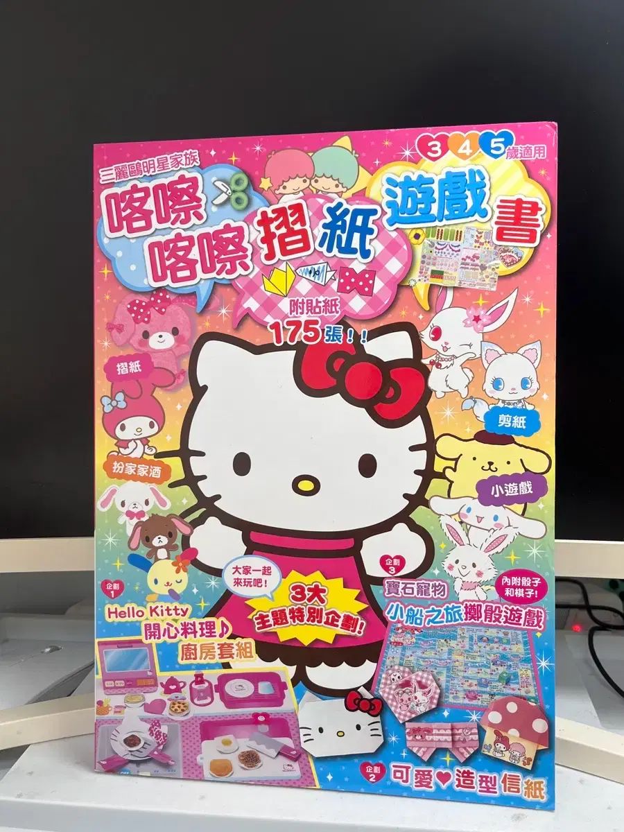 ももページ 美品】 SC PROJECT GP-M2 ZX-6R スリップオン サイレンサー Ninja ZX